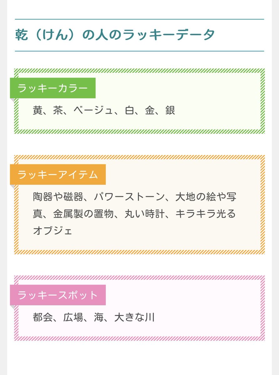LA_dmbf's tweet photo. 乾……天白虎だ☺️
責任感は強くない😂

あー、でも、タイミングが合うなら茶しばきたい、楽しい事に混ざりたいタイプではある( • ̀ω•́  )✧ （笑） https://t.co/iMlK5c4mPI