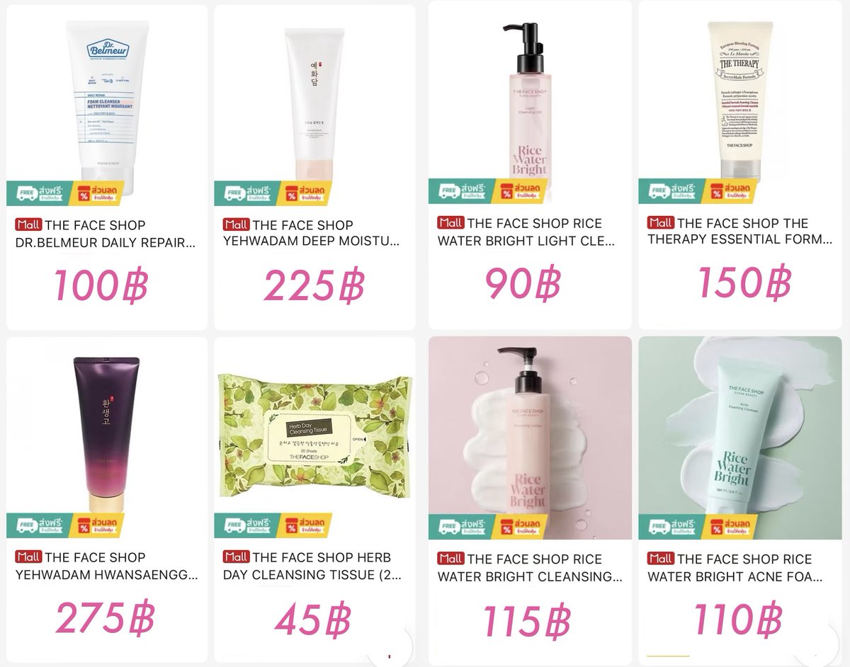 mikimokixx's tweet photo. ✨ขายลดราคาตามรูปเลยค่าา ลด50%✨
ค่าส่ง 30฿ ซื้อ3ชิ้นส่งฟรีค่าา
DMได้เลยค่ะ 💕💖
#THEFACESHOPxTeeTeePor
#ตลาดนัดตี๋ตี๋ป๋อ
#TeeteePor https://t.co/Hviikf0Oqi