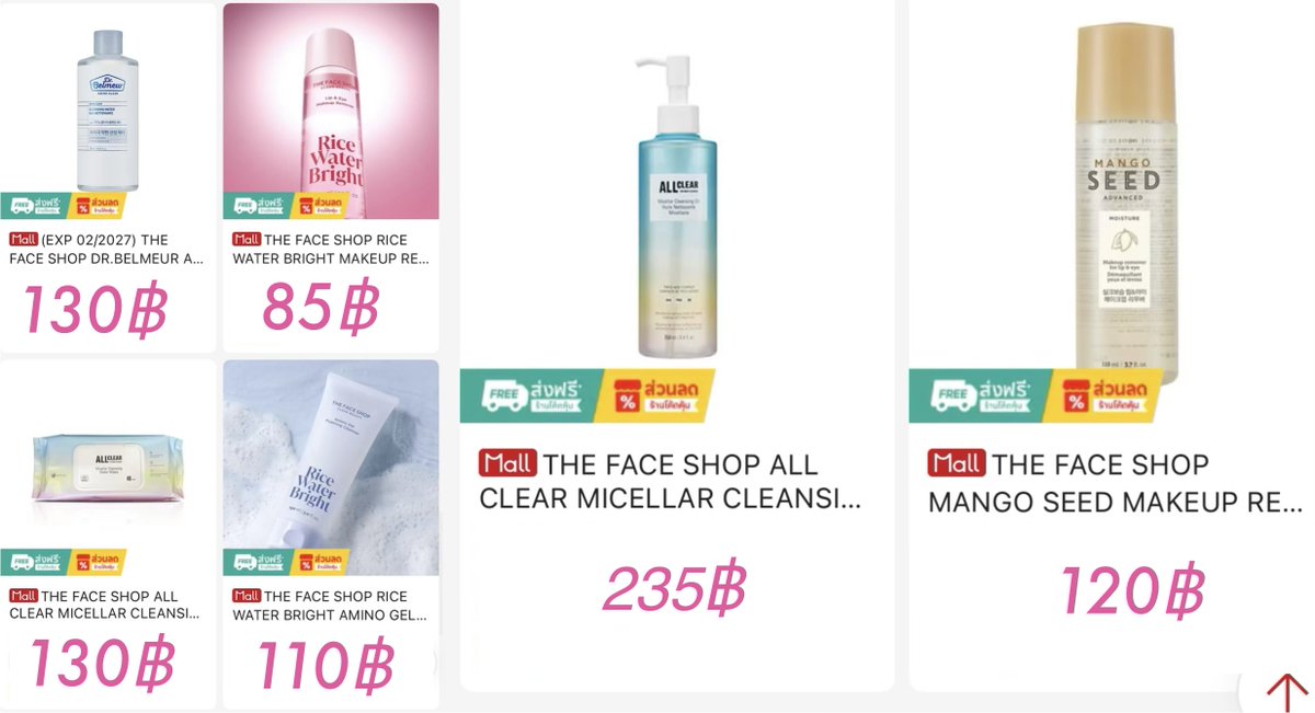 mikimokixx's tweet photo. ✨ขายลดราคาตามรูปเลยค่าา ลด50%✨
ค่าส่ง 30฿ ซื้อ3ชิ้นส่งฟรีค่าา
DMได้เลยค่ะ 💕💖
#THEFACESHOPxTeeTeePor
#ตลาดนัดตี๋ตี๋ป๋อ
#TeeteePor https://t.co/Hviikf0Oqi