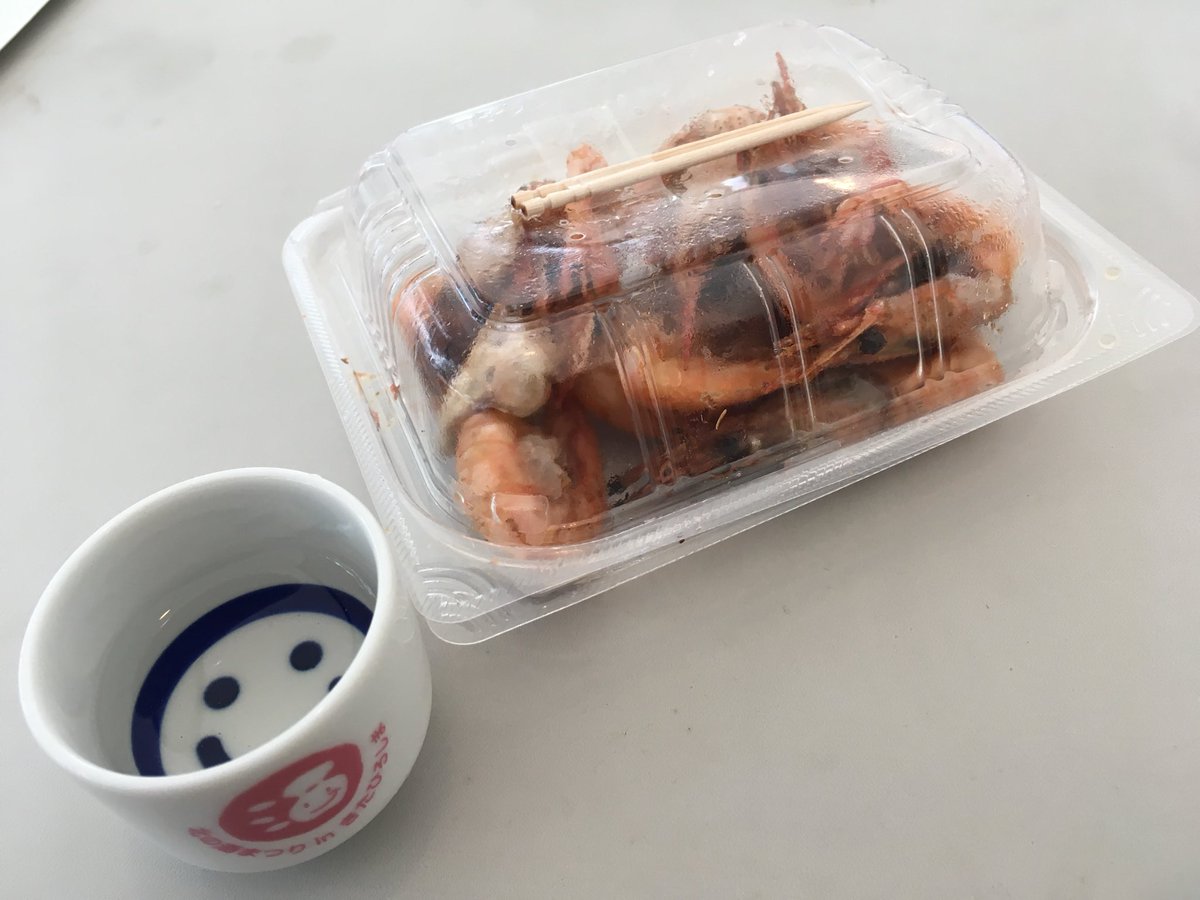 hiro_madoka's tweet photo. 北の酒祭り!
北広島駅の駅前の頃、何回か行ったけど、美味しい日本酒がいろいろな酒類飲めて最高でしたよ。
今年もあるんですね、行きたいなぁ。 #LIVEDRIVE https://t.co/OkRNOkT3M3