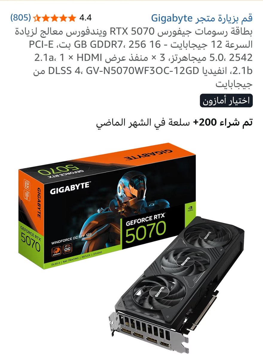 فارس tweet media