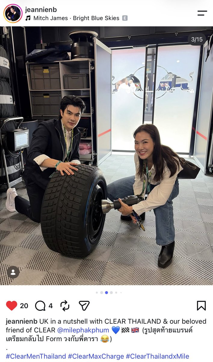 lipiicez's tweet photo. 🫪🫪🫪🫪 อุ้ย friend of Clear เขินง่าาาาา เราเป็นเพื่อนกันแล้วววววว🫪🫪🫪🫪

#ClearThailandxMile https://t.co/olMfbth3Z8
