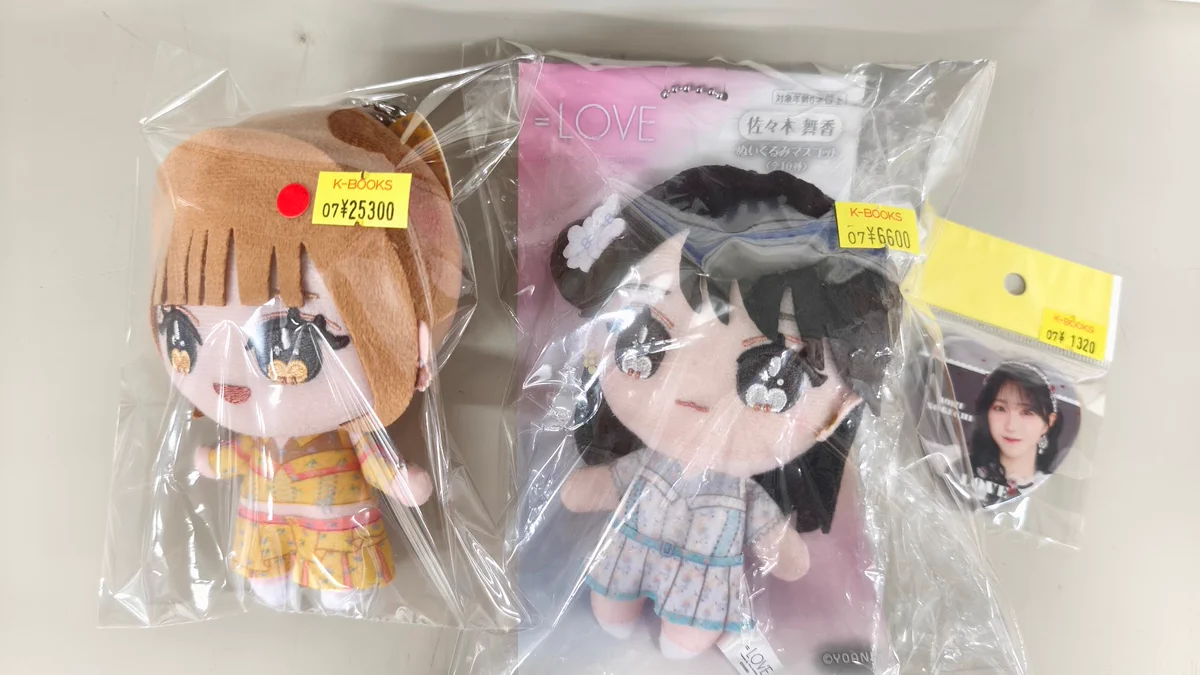 K-BOOKS秋葉原本館 ライブ作品1（ラブライブ！シリーズ・イコラブ） on