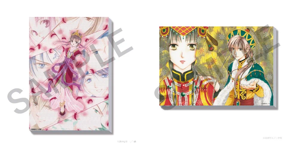 画業35周年記念～ 渡瀬悠宇の世界 『ふしぎ遊戯』原画展