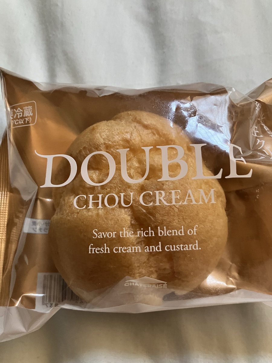 Eclair_Poker's tweet photo. ともぐい https://t.co/ZjGnJpwAcV