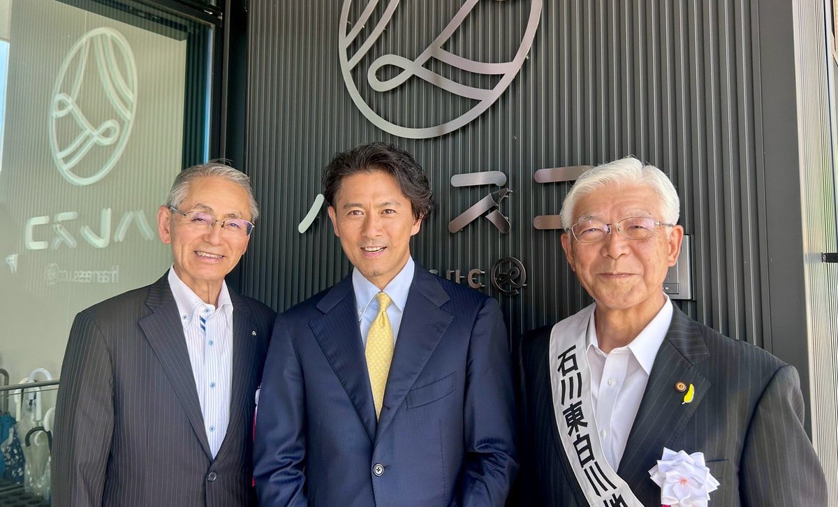yamaguchi_inc's tweet photo. 福島県
平田村「社会を明るくする運動」
非行防止研修大会～犯罪や非行を防止し立ち直りを支える地域のチカラ～にて
「人生をあきらめない」をテーマにお話させていただきました

人生は良い事もそうでない事も、
まさかの連続だと思っています

そして、人生をあきらめなかったら、きっと成長し続けるのだと信じています

どうもありがとうございました！