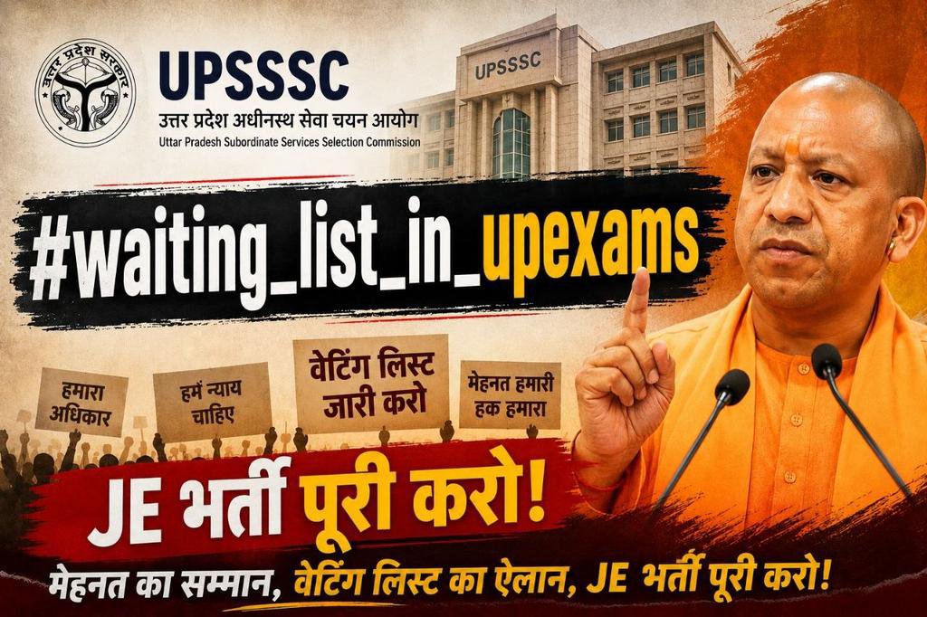 OnlyT40172's tweet photo. @CMOfficeUP @myogiadityanath Waiting list in UPSSSC exams https://t.co/sVMyJ8d0ZN
