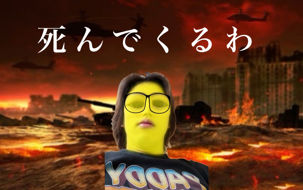 hiroki_para7's tweet photo. https://t.co/f87wdxIihd