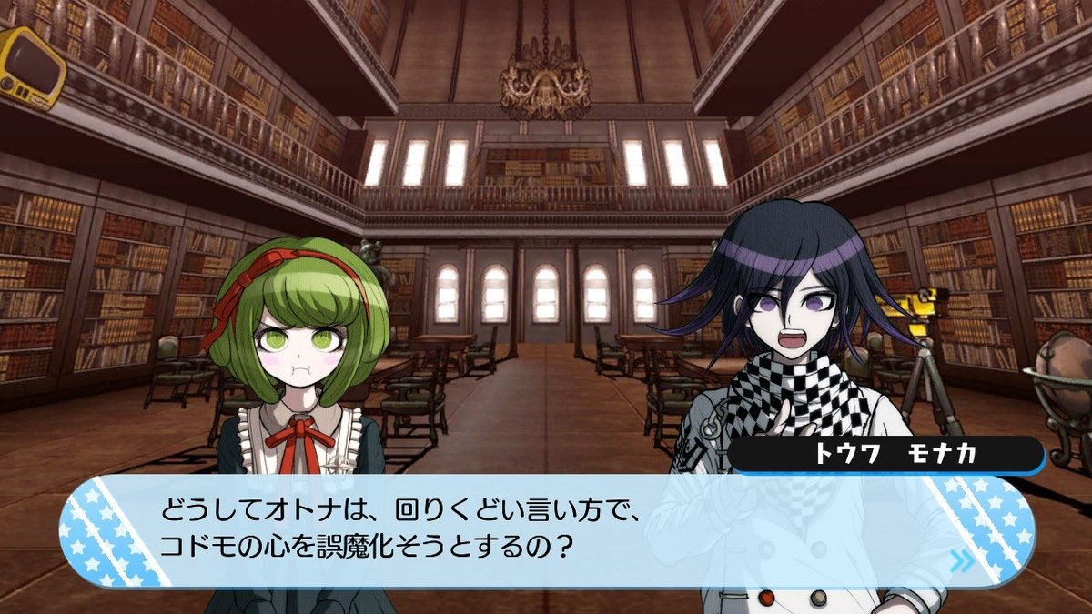 SVuezPEQps72358's tweet photo. ガキに見せかけた強者同士のレスバ大好き https://t.co/SWlj6oIebY