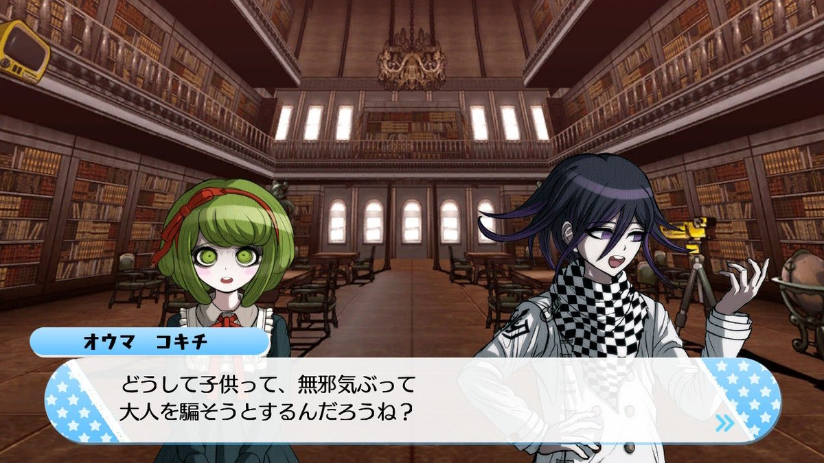 SVuezPEQps72358's tweet photo. ガキに見せかけた強者同士のレスバ大好き https://t.co/SWlj6oIebY