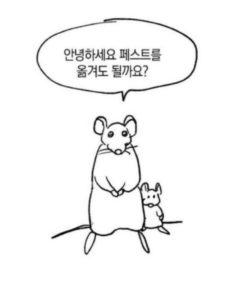 gwonheug88625's tweet photo. 다루루이성현미잇는거같음 https://t.co/xpB6e6tp5q