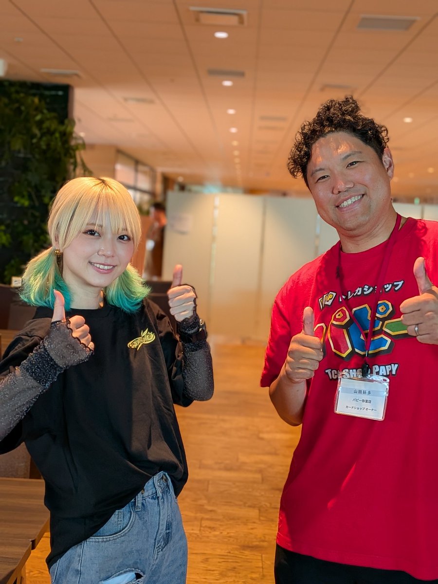 kotayama0511's tweet photo. 美女と写真撮れた😍🙏 https://t.co/30UNEH9AE9
