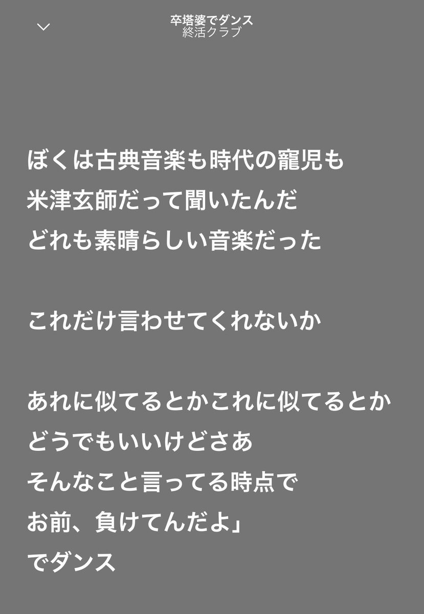 longlong_mochi's tweet photo. https://t.co/asaXXb00aq