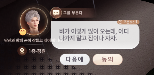 190280418_'s tweet photo. 집돌이 https://t.co/P3ZsakNrY1