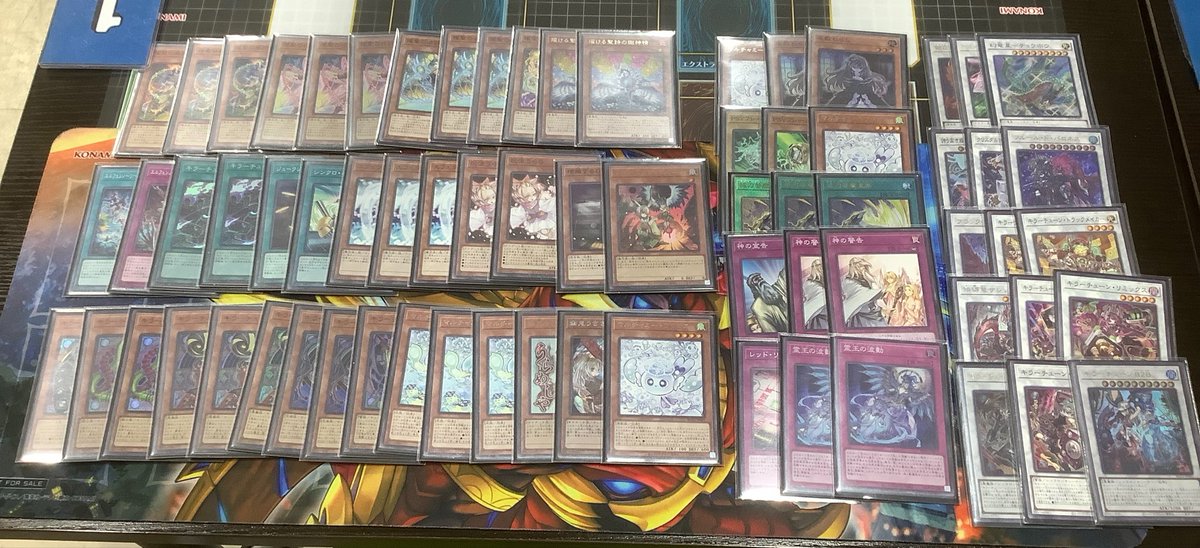 カードラボ遊戯王OCG優勝デッキ】 7/9開催のランキングデュエル