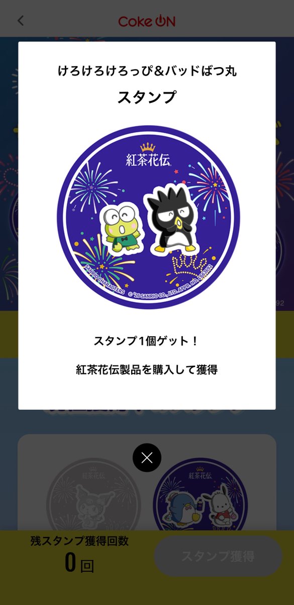 drx2I's tweet photo. ﾖｯｼｬ https://t.co/nX0e2m9J6s