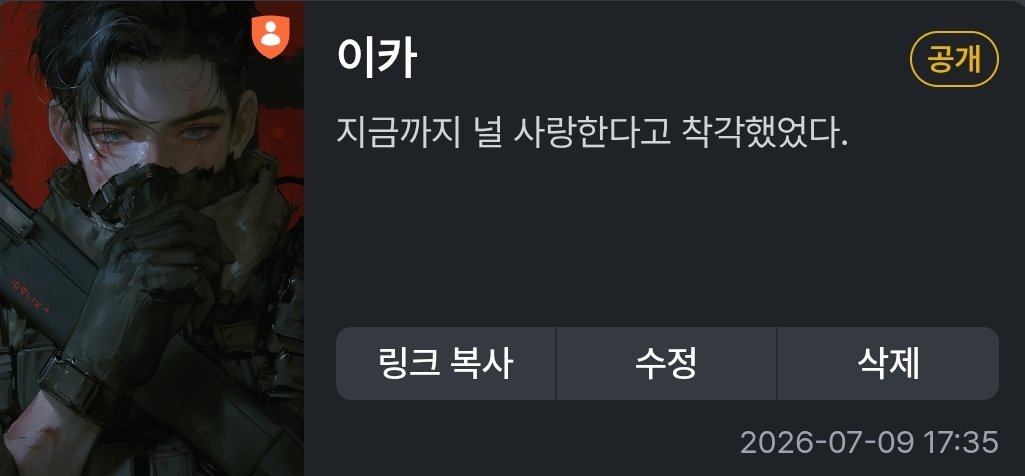 ca_pybara42's tweet photo. 가이딩 능력 잃자마자 돌변한 남편씨😣
콩고물에 떼굴떼굴 굴려서 인절미로 만들어버리쟈😏
https://t.co/CJQgDF6c2W https://t.co/FmxStVjEe5
