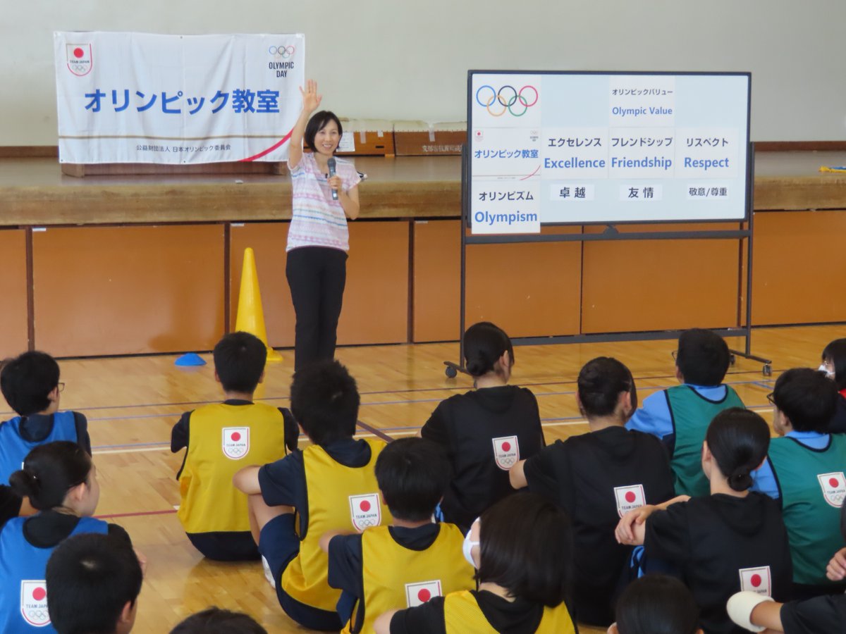 TEAM JAPAN tweet media