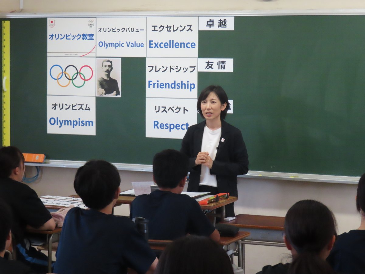 TEAM JAPAN tweet media