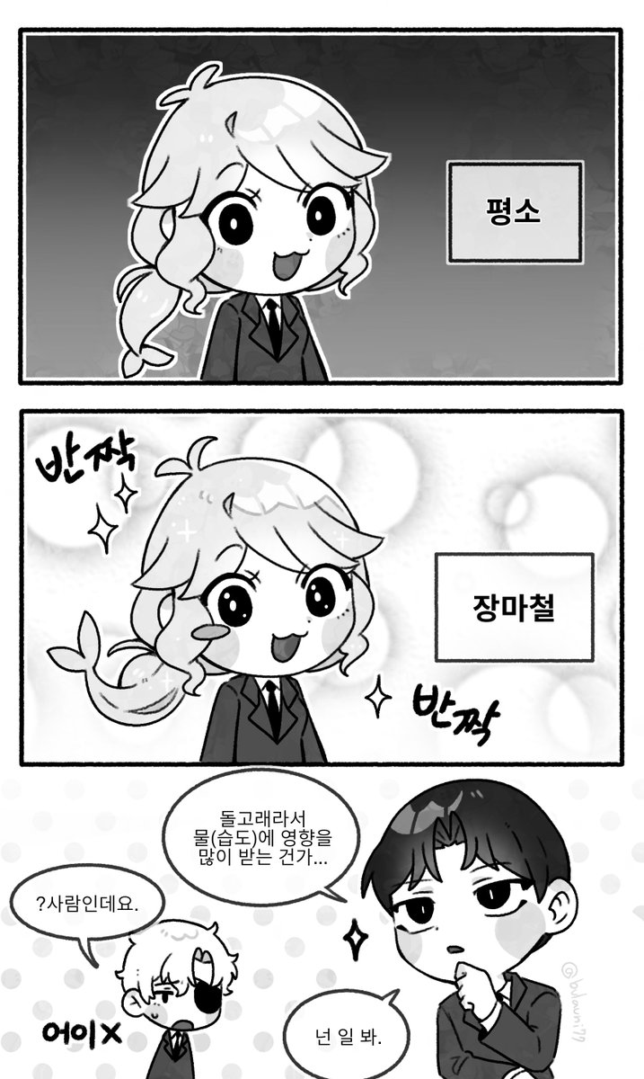 브라우니 tweet media