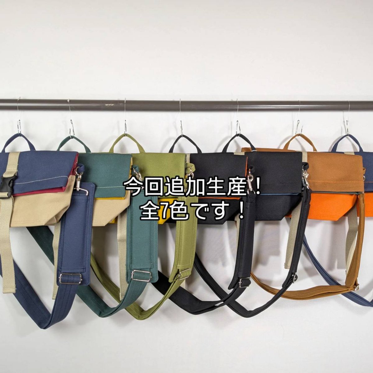 JouerAtelier's tweet photo. #信州ハンドクラフトフェスタ
いよいよ明後日からです。
2026年7月11.12日（土日）
9：30～16：00
入場料：800円（※当日券のみ）
ブースNo  3
信州では初お披露目の商品もあります😃お立ち寄りお待ちしてます。
#長野エムウエーブ 
#ジュイ工房 https://t.co/rJOlqmsZES