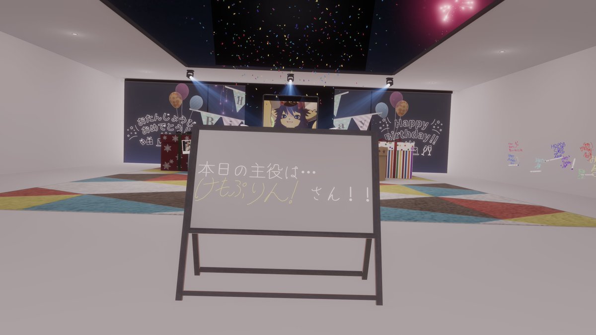 KemoPurin's tweet photo. 誕生日インスタンス来てくれてありがとう🥳
お祝いのメッセージ書いてもらって
みんなとツーショット撮りました！
とても幸せな一日になりました☺️ https://t.co/vQAYzm7Mxy