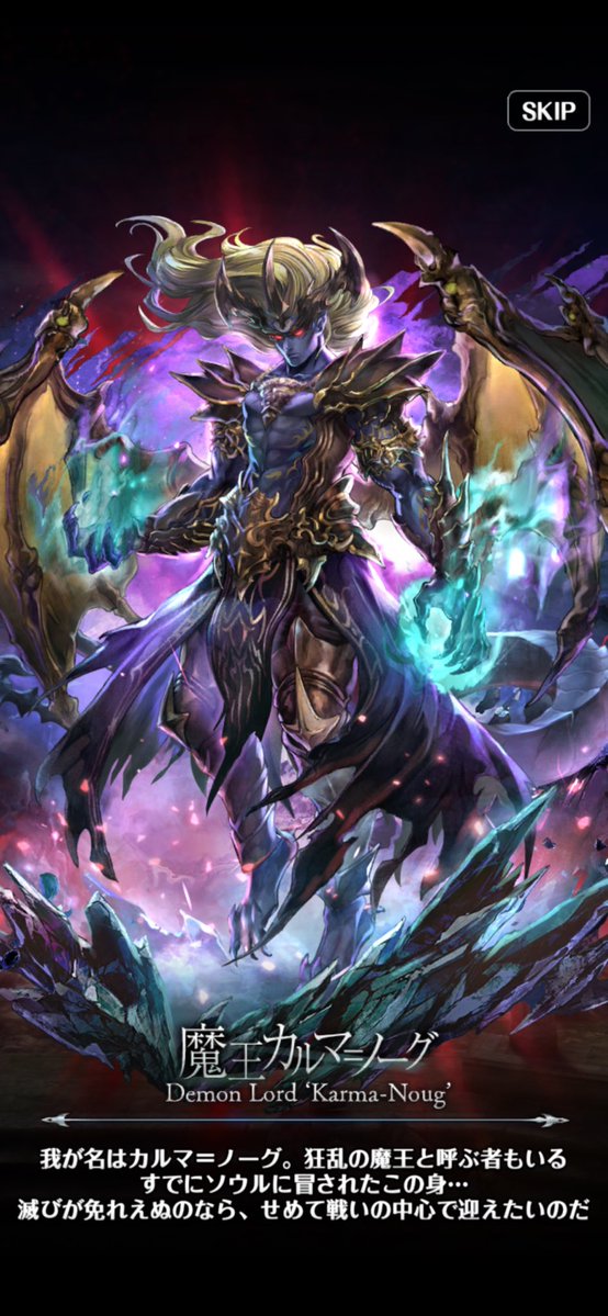 pad_tikitaka's tweet photo. コンプからのエリザの神域開眼を進め、ランク76(๑•̀ㅁ•́ฅ✨
 #ラストクラウディア #ラスクラ https://t.co/Yt06FXJT3p