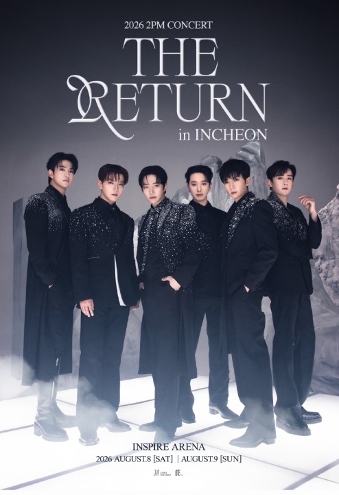 TICKET_ROOM's tweet photo. [代行] 2026 2PM Concert in 仁川

fc会員チケット前売り代行進行します
興味があればブログで確認してください

#2PM
#トゥーピーエム
#チケット代行

https://t.co/tNlpjb69FO https://t.co/mFgyxefPA2