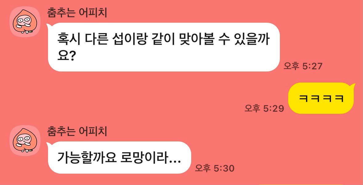 cae_00001's tweet photo. 오늘 같이 좆잡고 처맞을 새끼?
#상납 #노예 #atm #핀돔 
라인 cae_00 https://t.co/G5RSFLgPuA
