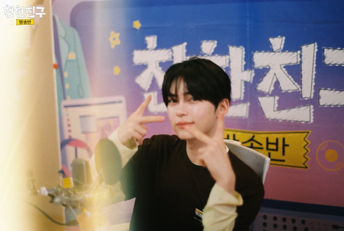 mbcbf_bf's tweet photo. 🍊🥭🍓 보다 달콤한 햄디 https://t.co/mPrtEREEHr https://t.co/Br2JjpZsFU