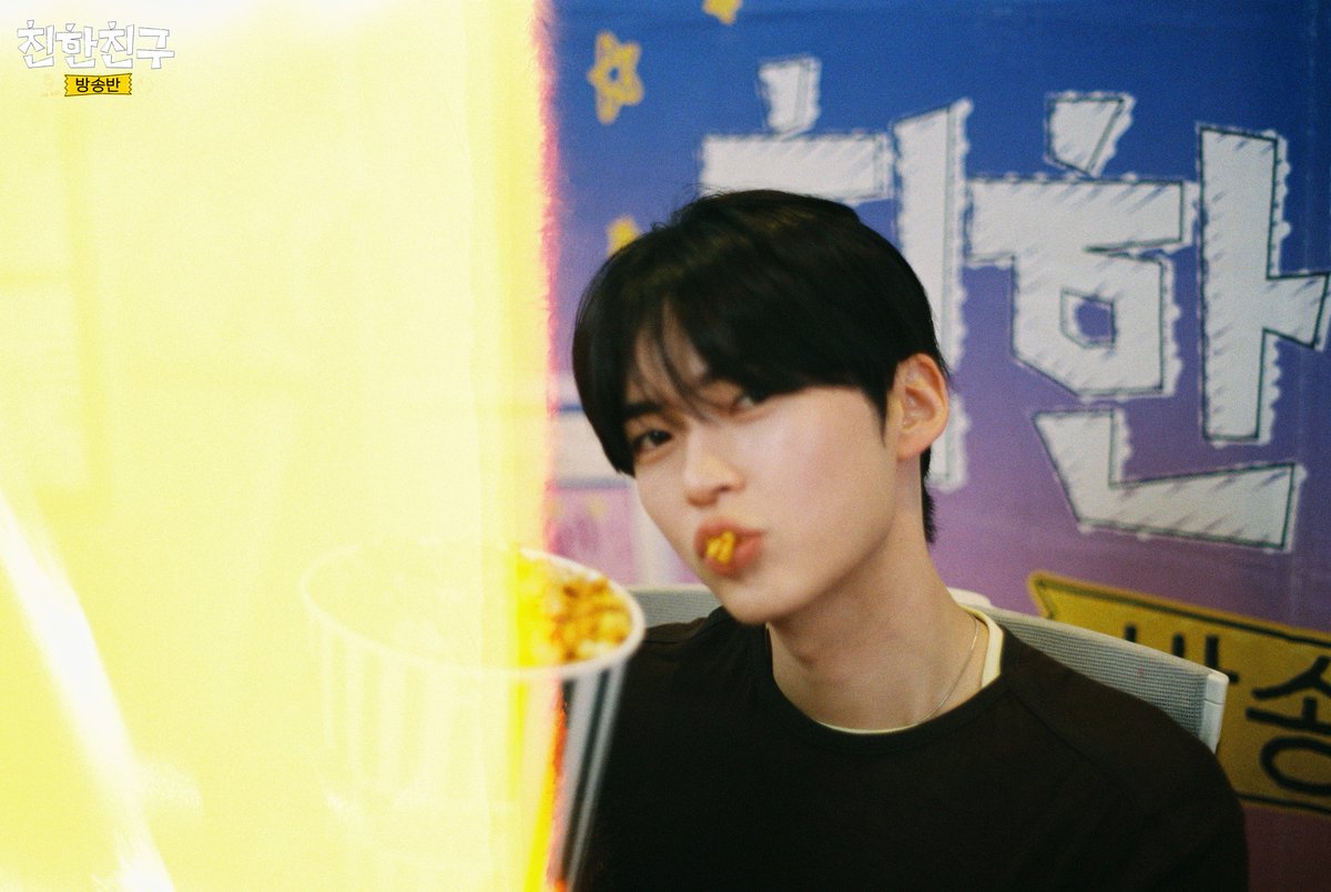 mbcbf_bf's tweet photo. 🍊🥭🍓 보다 달콤한 햄디 https://t.co/mPrtEREEHr https://t.co/Br2JjpZsFU