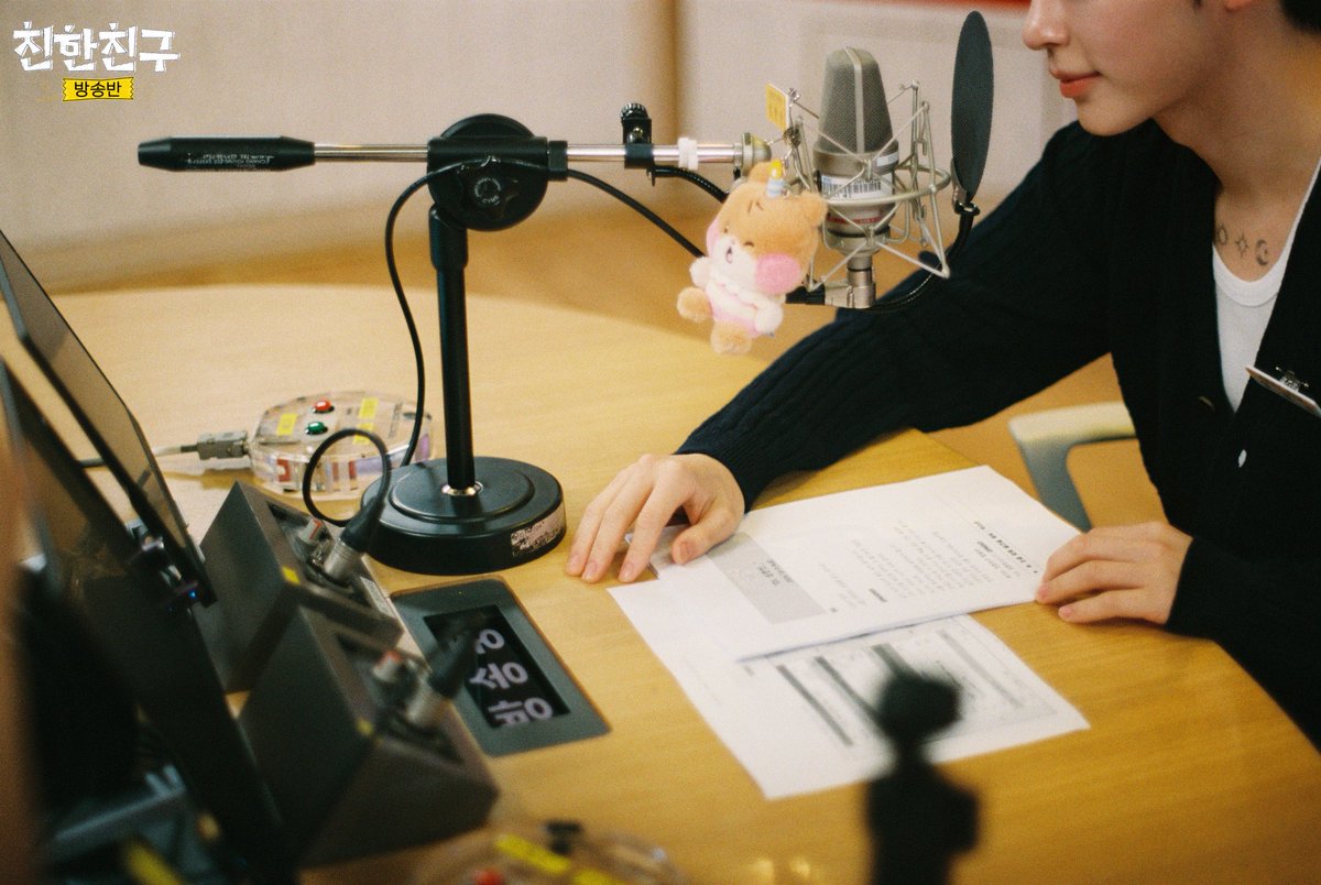 mbcbf_bf's tweet photo. 🍊🥭🍓 보다 달콤한 햄디 https://t.co/mPrtEREEHr https://t.co/Br2JjpZsFU