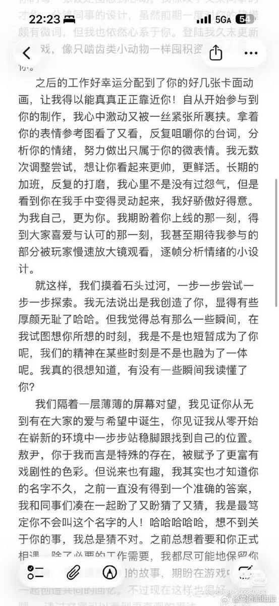 raspberrykobold's tweet photo. Only translate these if you're ready to cry.

#JusticeForValko #恋与深空 #敖尹 #BringValkoBack #SaveValko #BringBackValko
#LADSValkoReturn #VALKOMUSTDEBUT #KeepValkoAlive
#NoToValkoCancellation 
#StayWithValko
#ロウガを返して
#恋と深空 #Valkols6th https://t.co/c65WLqwd0F