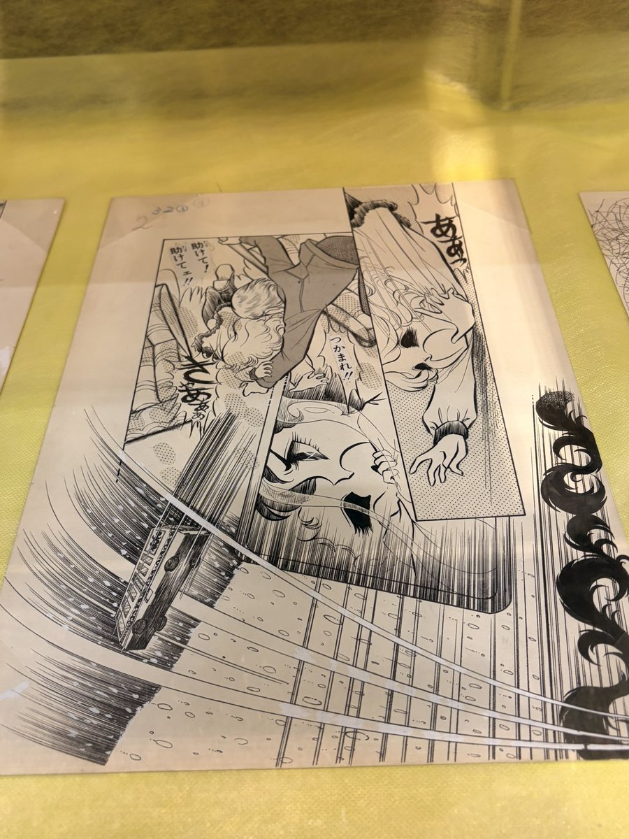ayahi1129's tweet photo. 単行本収録時に削除されたページや修正されたページが見られて良かった。

影響受けた作家や音楽に加えて、ロックウェルの影響を受けたイラストなど画家についての発見が出来て興味深い。

#三原順 #三原順原画展 #はみだしっ子 https://t.co/ww3TyrccYX