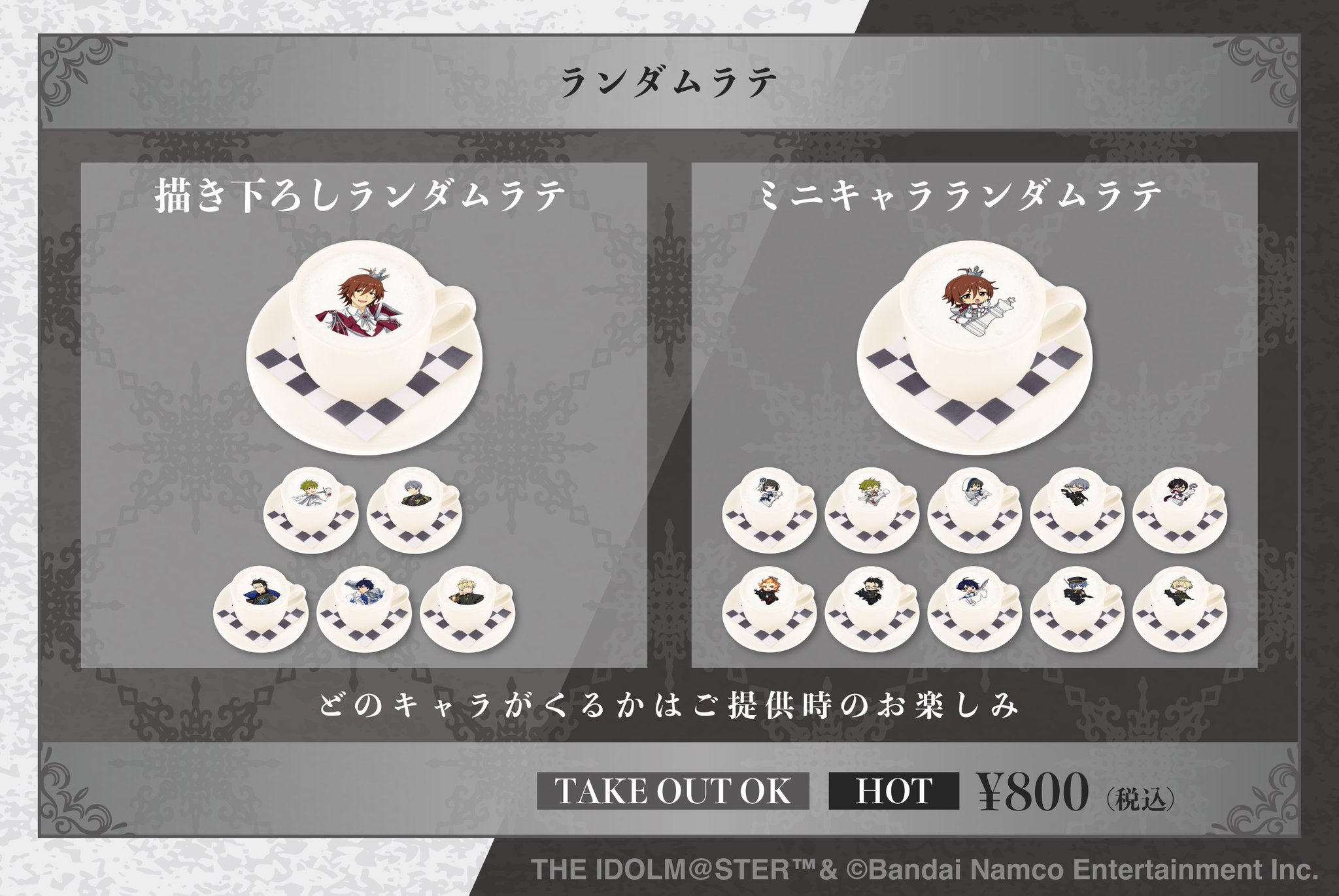 SMILE BASE CAFE on X: 