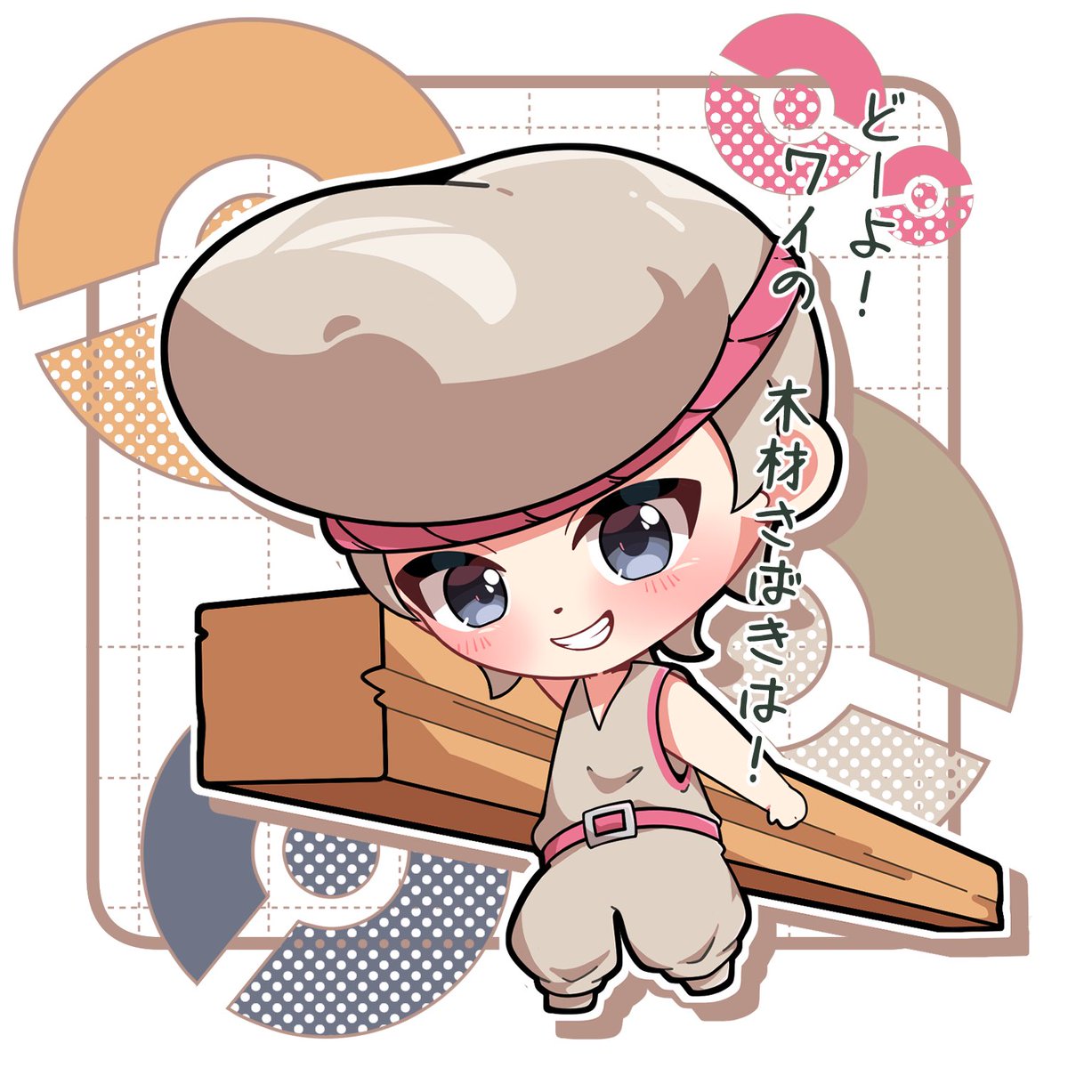 kain5109's tweet photo. ポケモン擬人化 
ドッコラー https://t.co/h4aOkyI39k