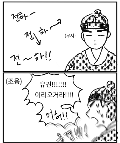 vnvlsk's tweet photo. 대충 해몽가 나한텐 이런극 https://t.co/py0nBkrxID