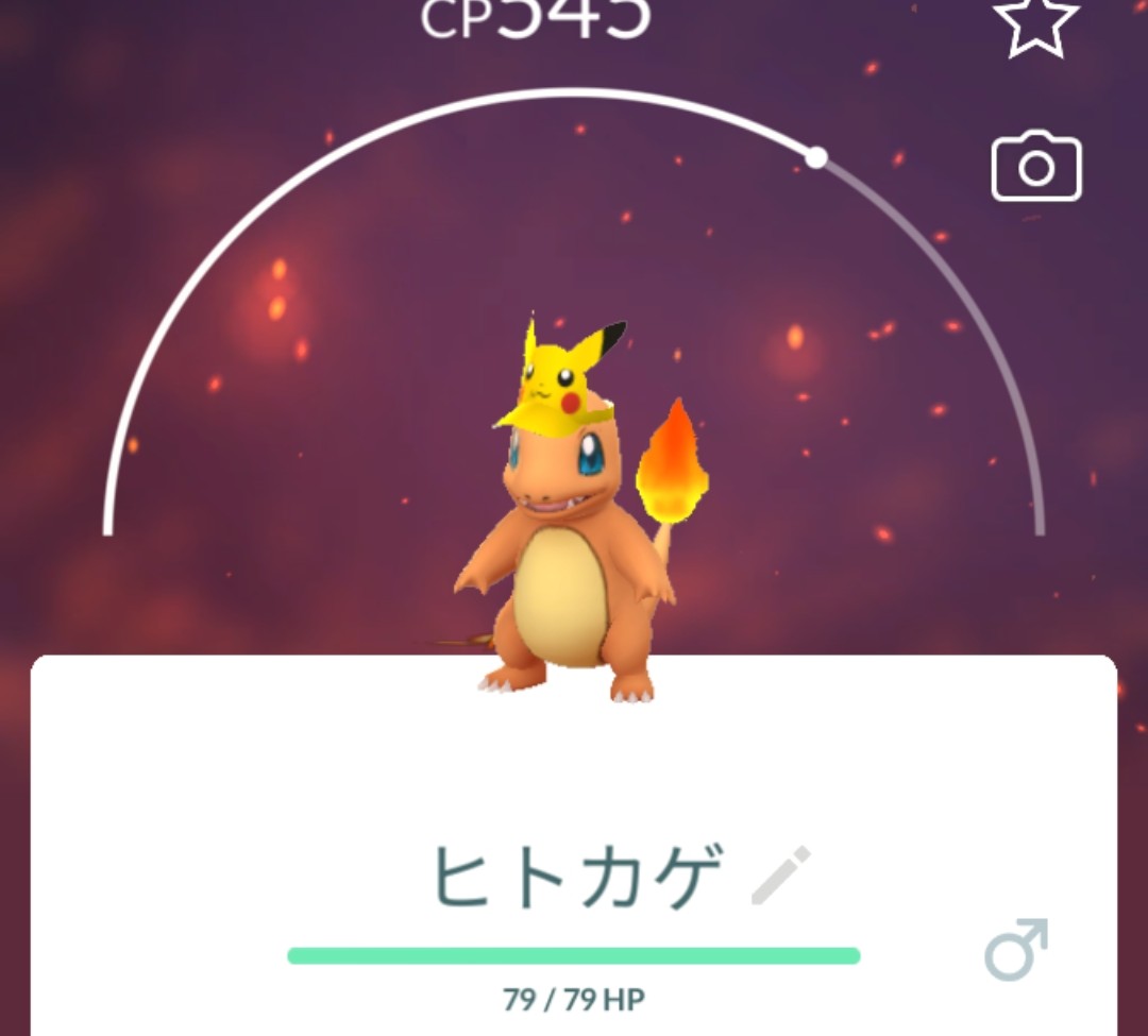Ziz_game's tweet photo. なんやこいつ
それはそうとメガ全然湧いてない https://t.co/RJUAT9H5eo
