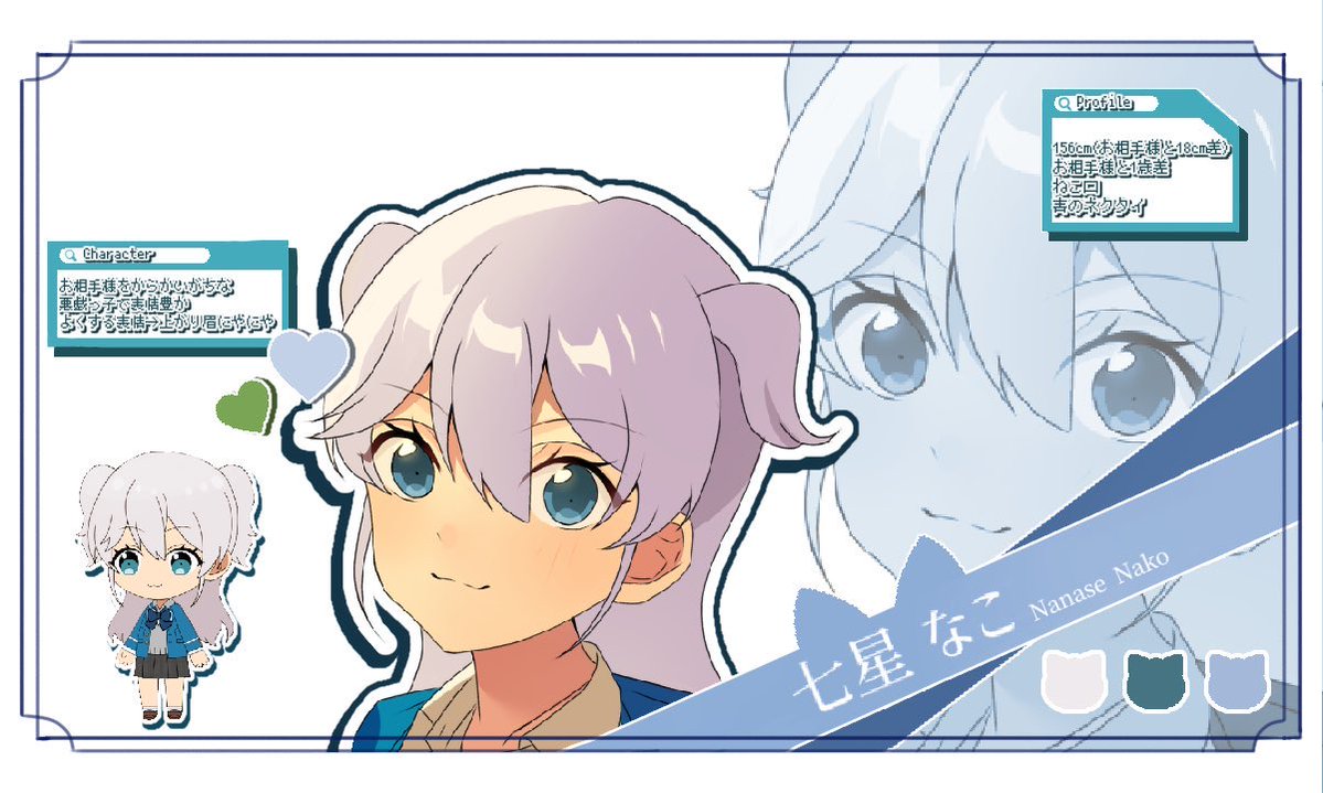 パンチライン tweet media