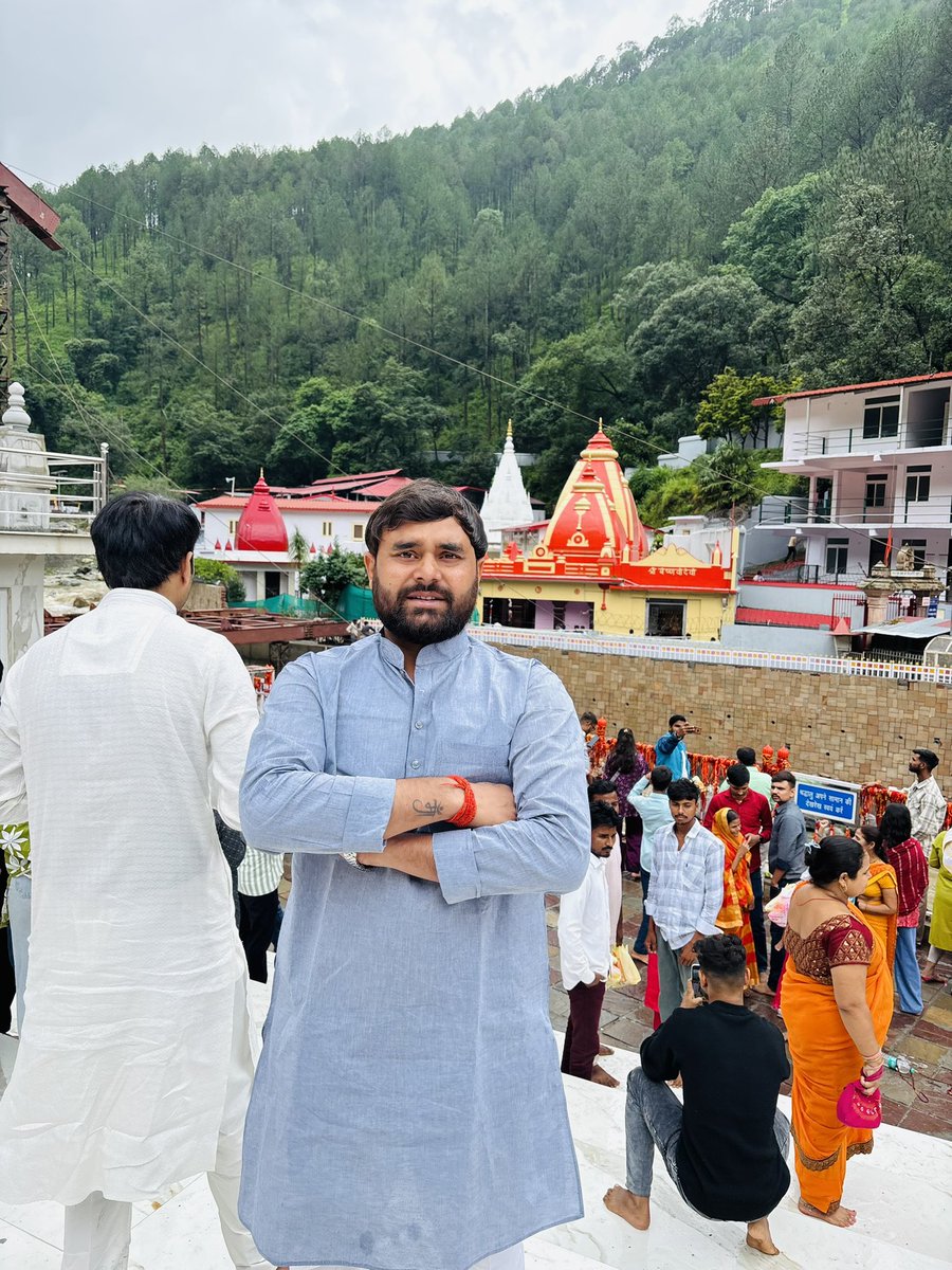 vishalrishu07's tweet photo. जनपद नैनीताल के श्री कैंची धाम स्थित परम् पूज्य बाबा श्री नीब करौरी महाराज जी का दिव्य भव्य दर्शन कर के आशीर्वाद प्राप्त किया.

बाबा का आशीर्वाद हम सब पर बना रहे ! https://t.co/I9R2YCrX2u