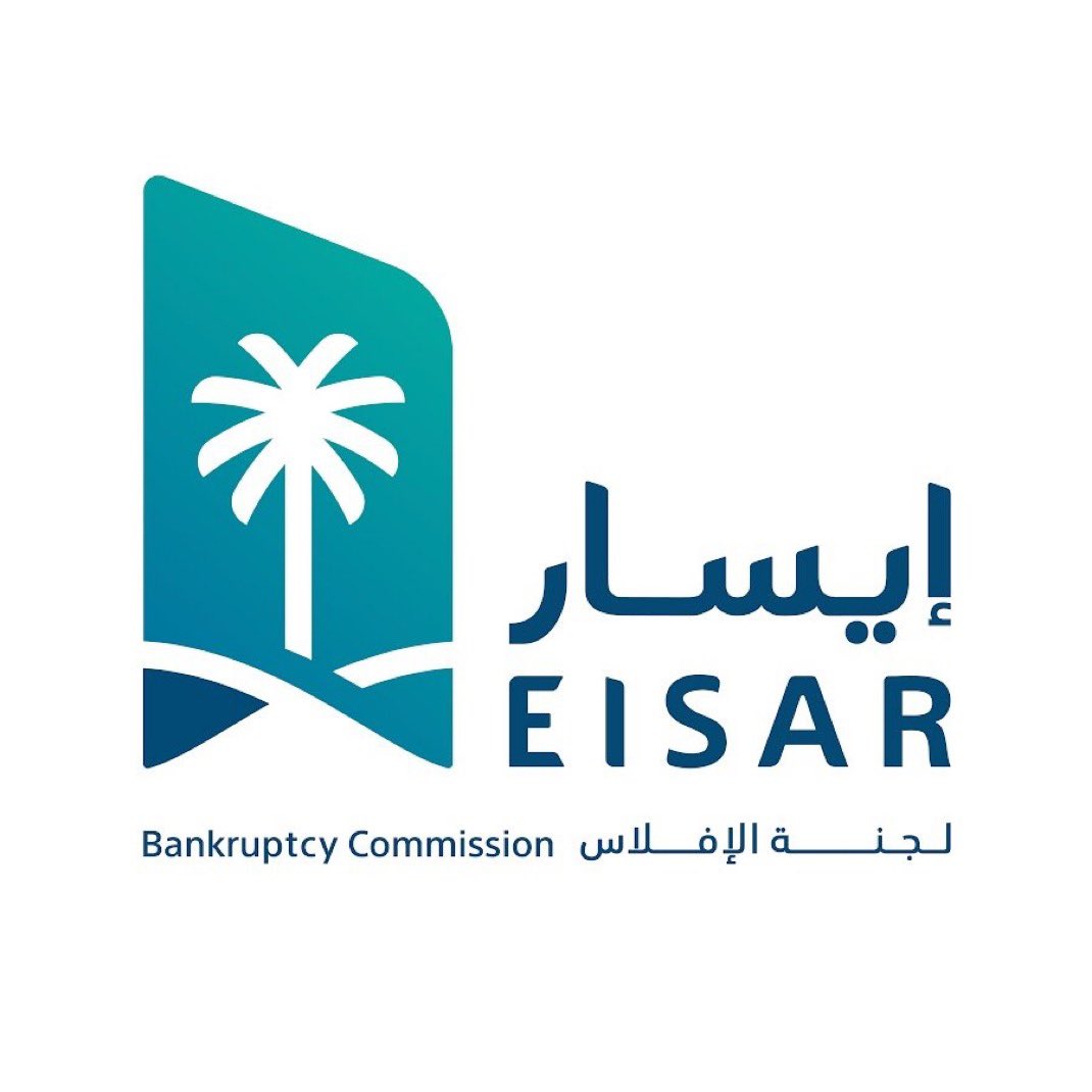 saif_aldareei's tweet photo. 375 bankruptcies in just 6 months—that’s one company failing every 12 hours. If the Saudi economy is supposedly 'booming,' why are so many businesses closing their doors? These figures from the official 'Esar' committee paint a much bleaker picture of the business environment than the official PR claims.