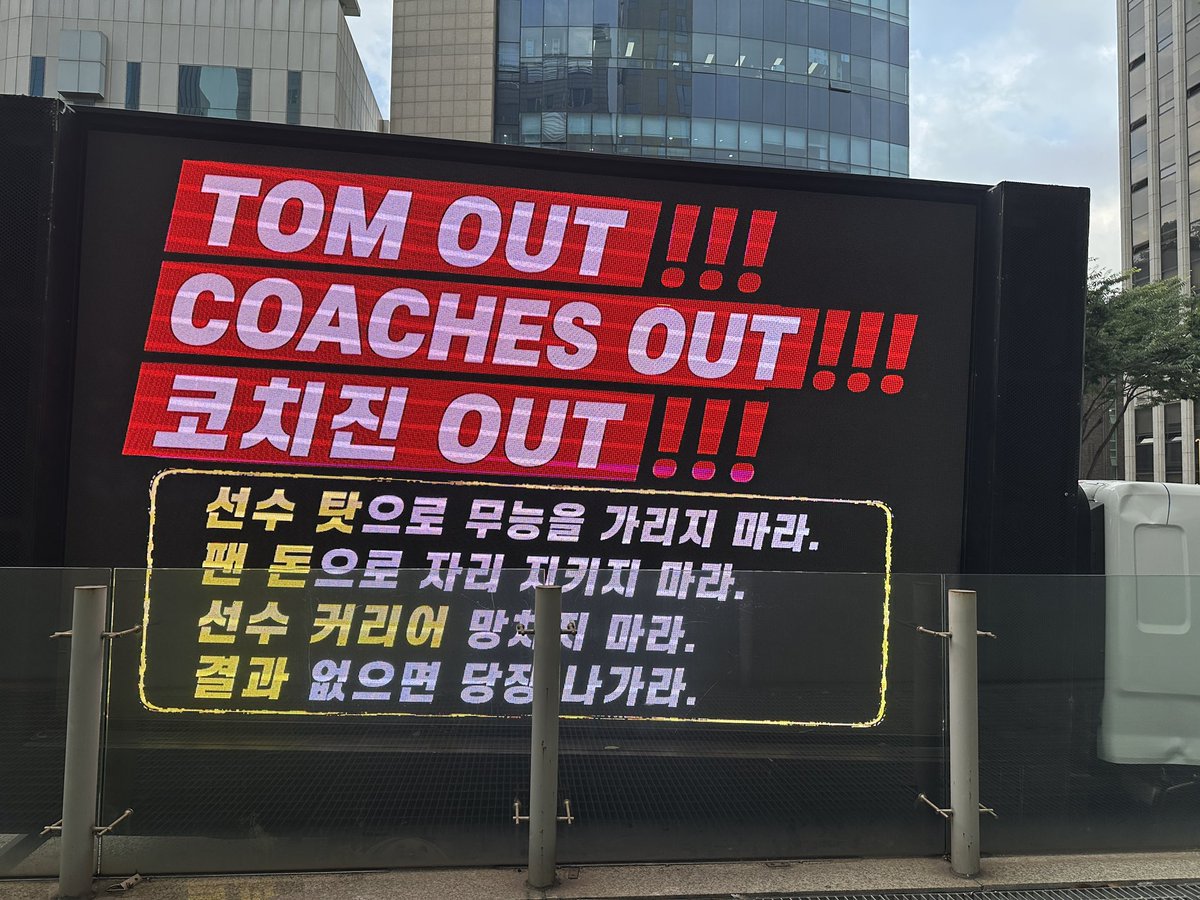 Terrible Support 🐻 테리 tweet media