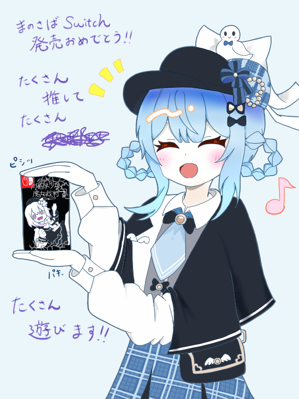 タヨチャン!? tweet media