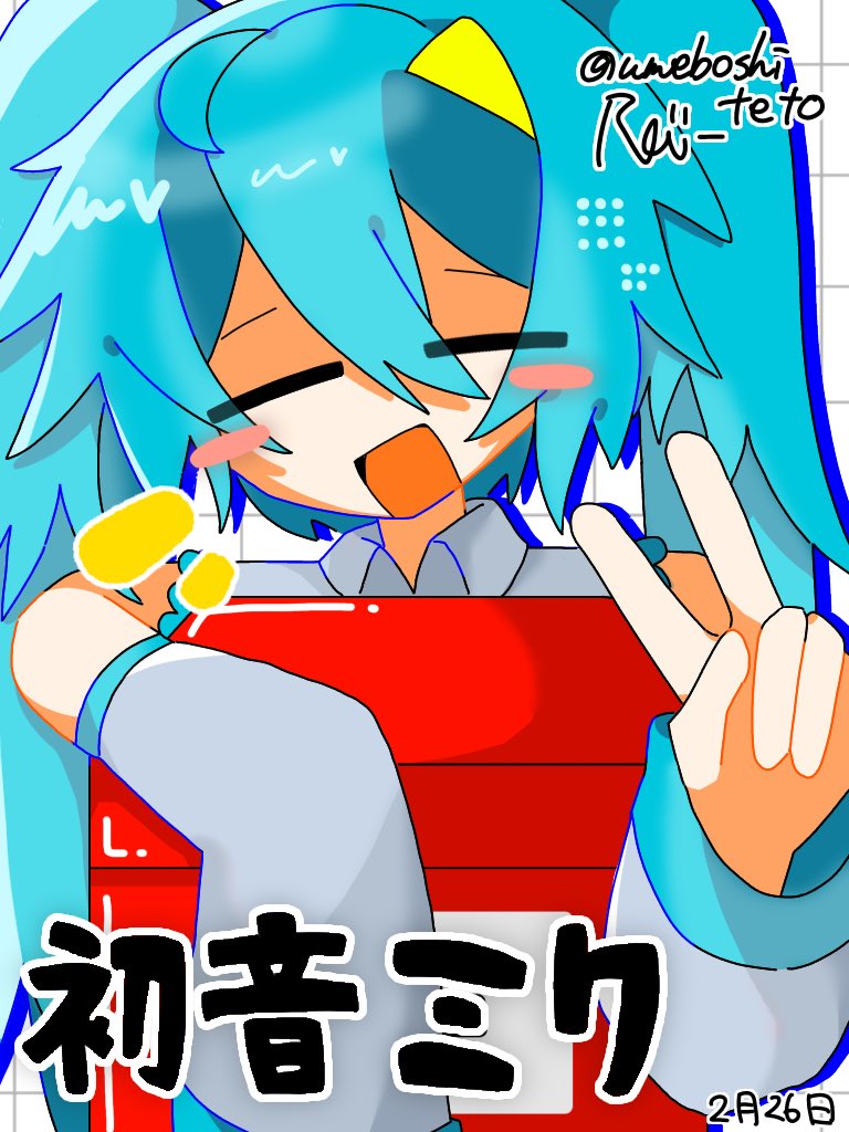 umeboshiteto's tweet photo. 今日明日は冗談抜きで作らないといけない動画2本とリトリンやその他SNSまわりを整えようと思います
なんたって部活がなくなって気分が良い
なのでアイビスの過去絵でも再掲しておきます、、
私の別名義の絵もせっかくだしみてもらう‼️(そんなに上手くない)←過去絵だもん https://t.co/Rzswfi0VkQ