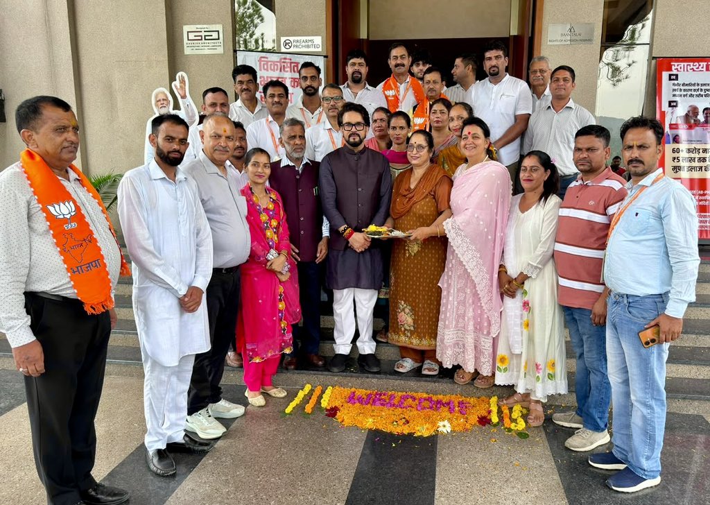 Anurag_Office's tweet photo. श्री अनुराग सिंह ठाकुर का शाहतलाई( बिलासपुर) आगमन पर अभिनंदन… https://t.co/kJpThU6LQ0