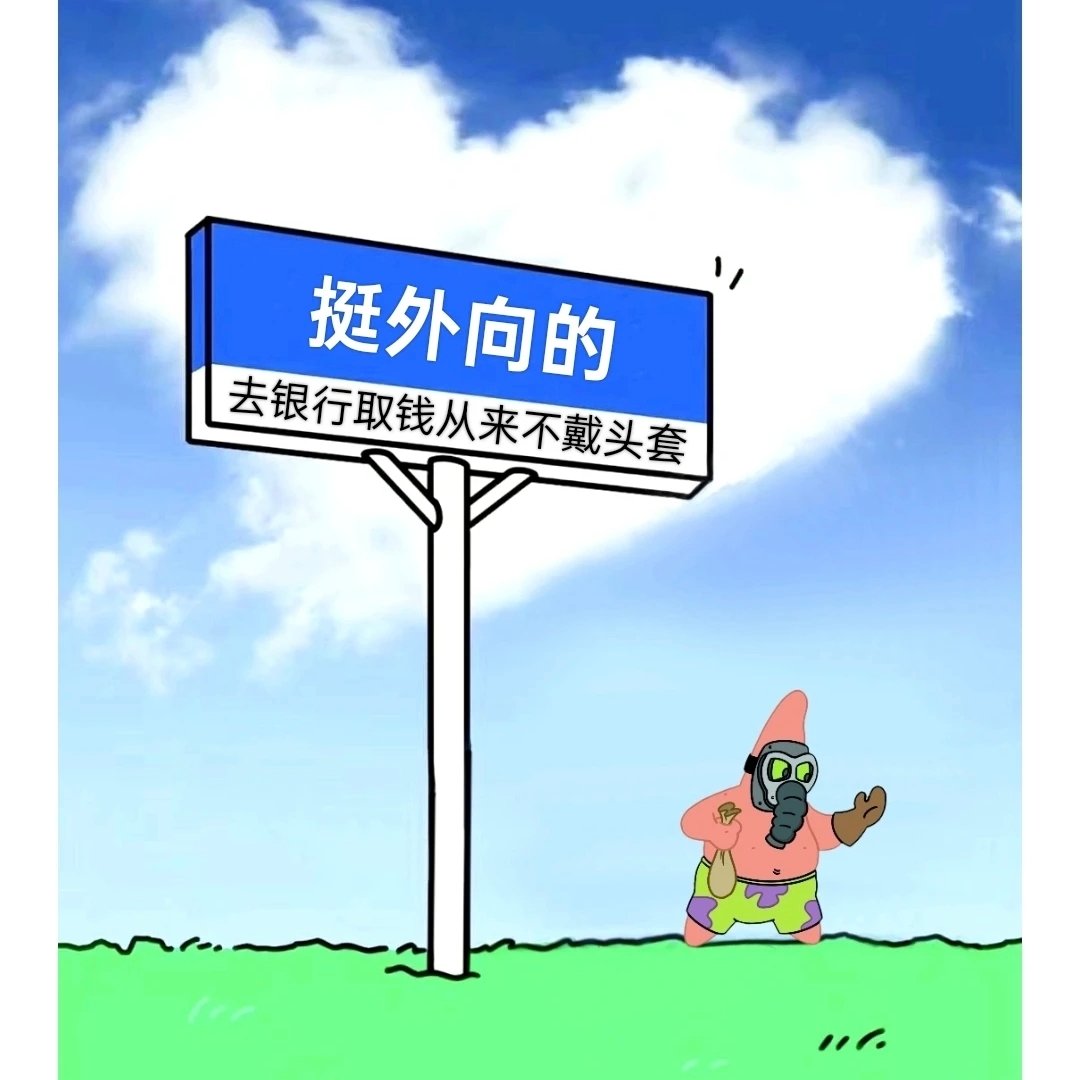 725H0TTT's tweet photo. 这张卡你拿着，密码是六个零（余额也是） https://t.co/isfTwXqUOI