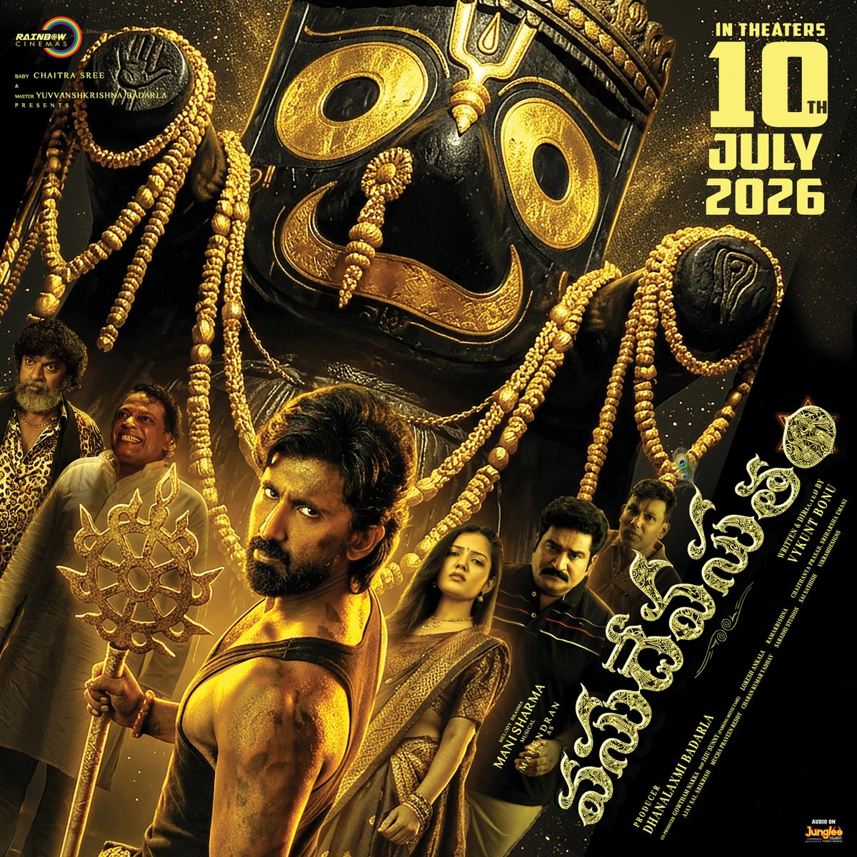 RajeevCo's tweet photo. The big screen is calling. The journey begins tomorrow. 🔥

Watch #VasudhevaSutham and experience every emotion, every mystery, and every moment the way it was meant to be seen from the 10th of July.

Book your tickets and watch it at your nearest theatres. See you at the cinemas! ❤️