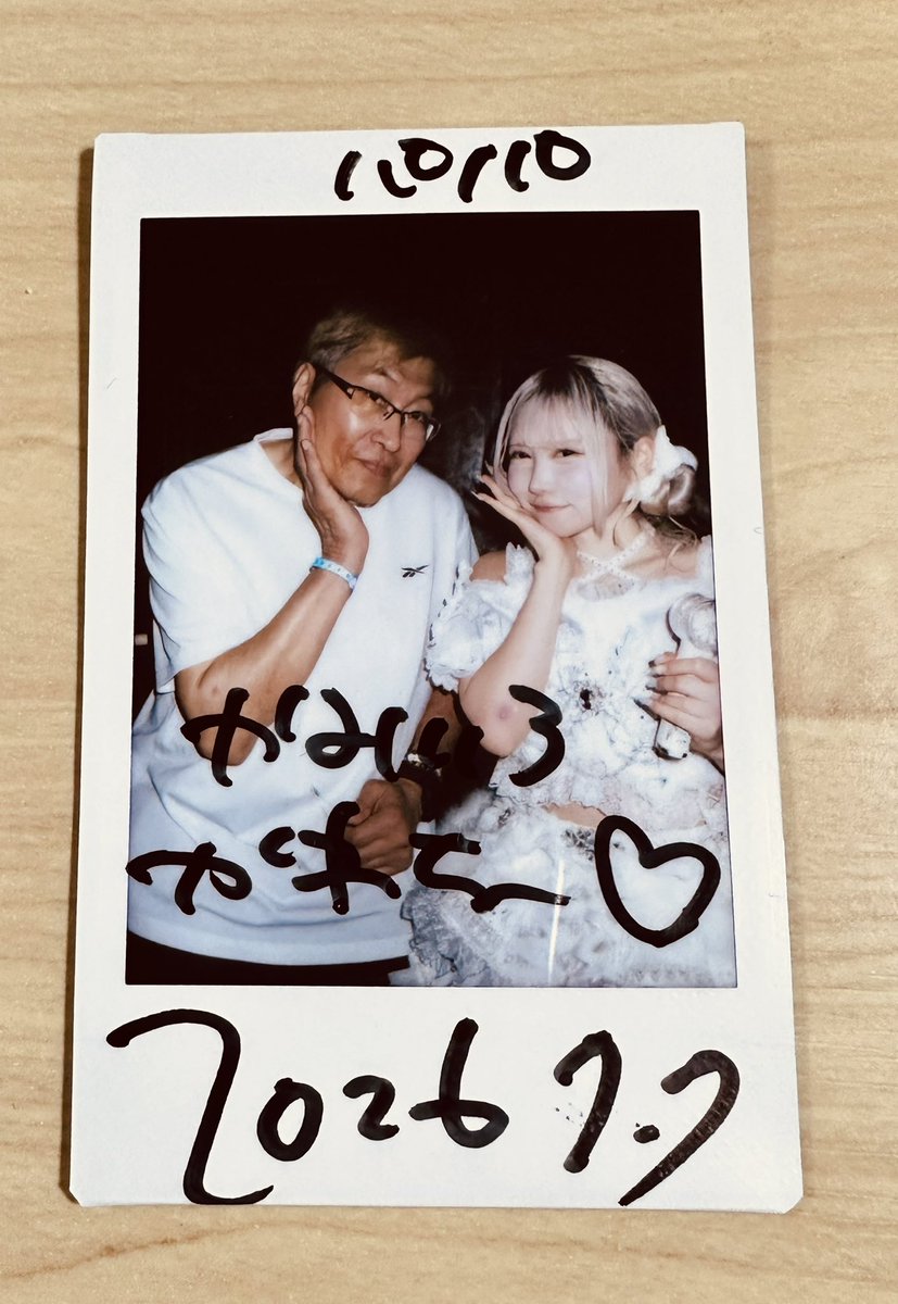 tasy2357's tweet photo. YORU-FESサーキット　2026.7.7
凄く激しく楽しいLiveが見れて良かった🥹
こあちに髪色褒められて癒された
中々仕事忙しくてLive行けないけど
頑張ってやりくりして行きたいです🤍
#よるふぇす
#こあちーず https://t.co/wEPvEZoSHV