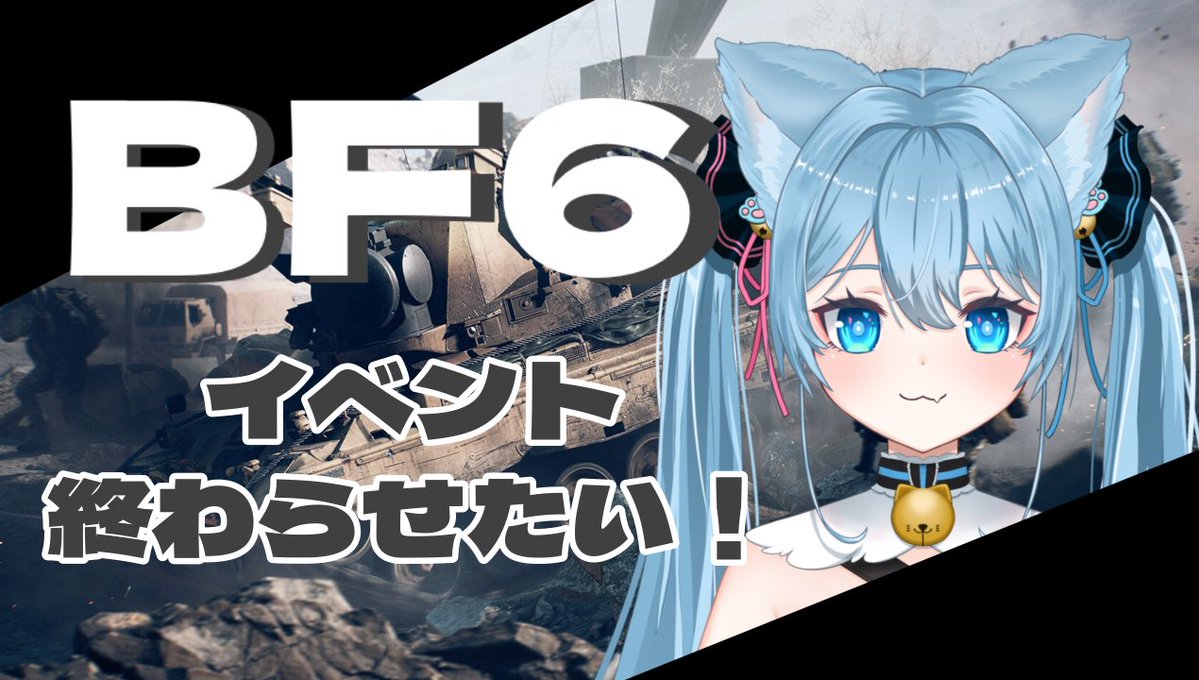 にゃにゃ様 確認ページ