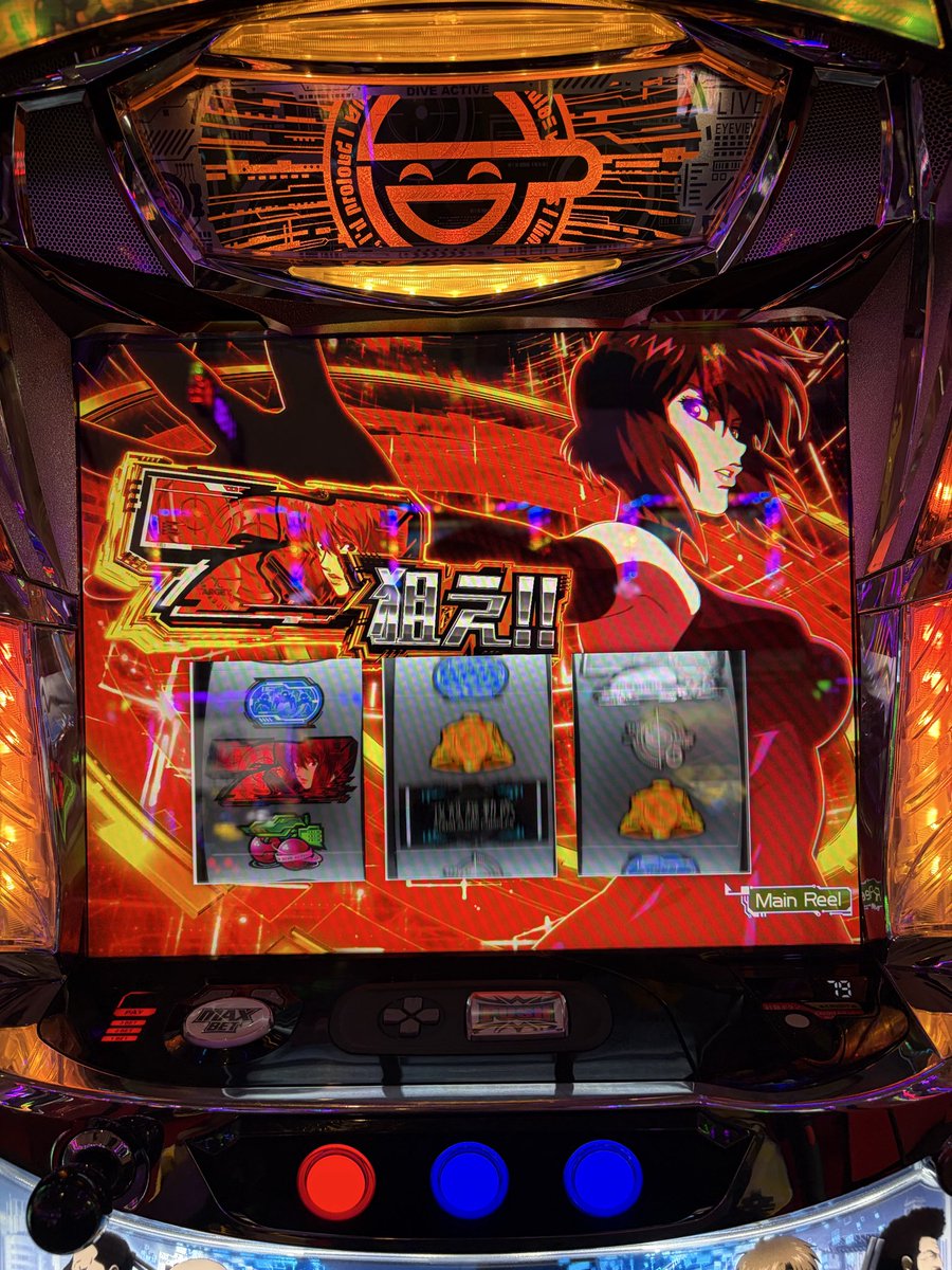 rator_log's tweet photo. クソ雑魚やんけ https://t.co/Id8StkUTFJ